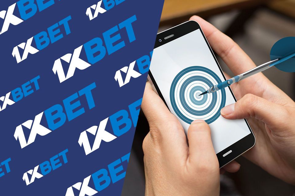 1xBet Мобільний додаток