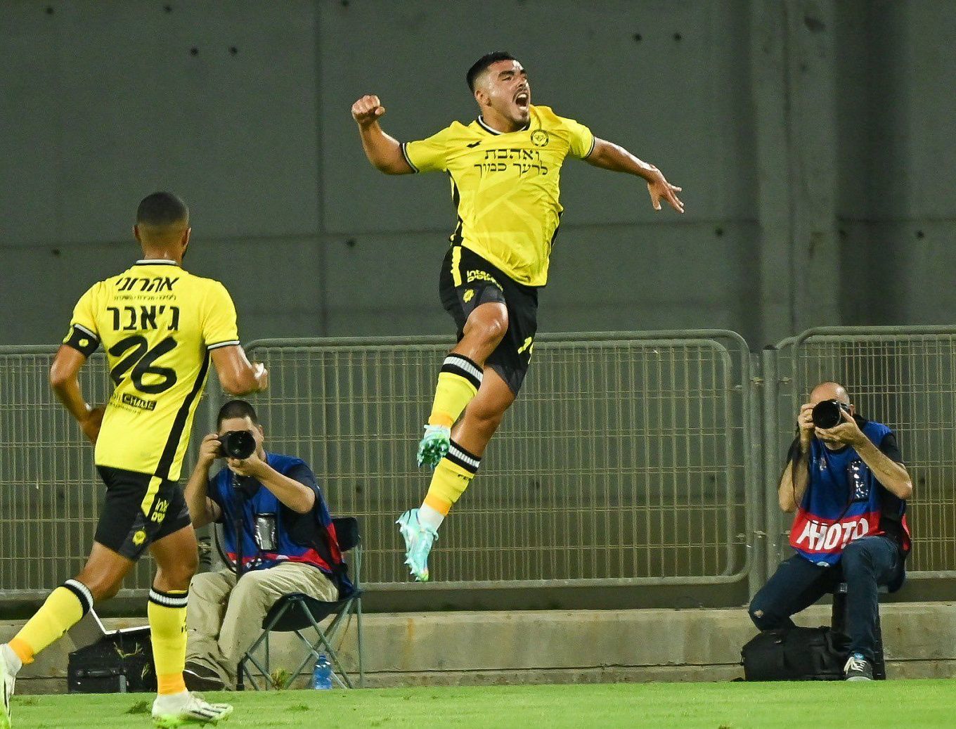 Maccabi Bnei Reineh FC vs Bnei Sakhnin FC Prediction, Betting Tips & Odds │30 DECEMBER, 2023