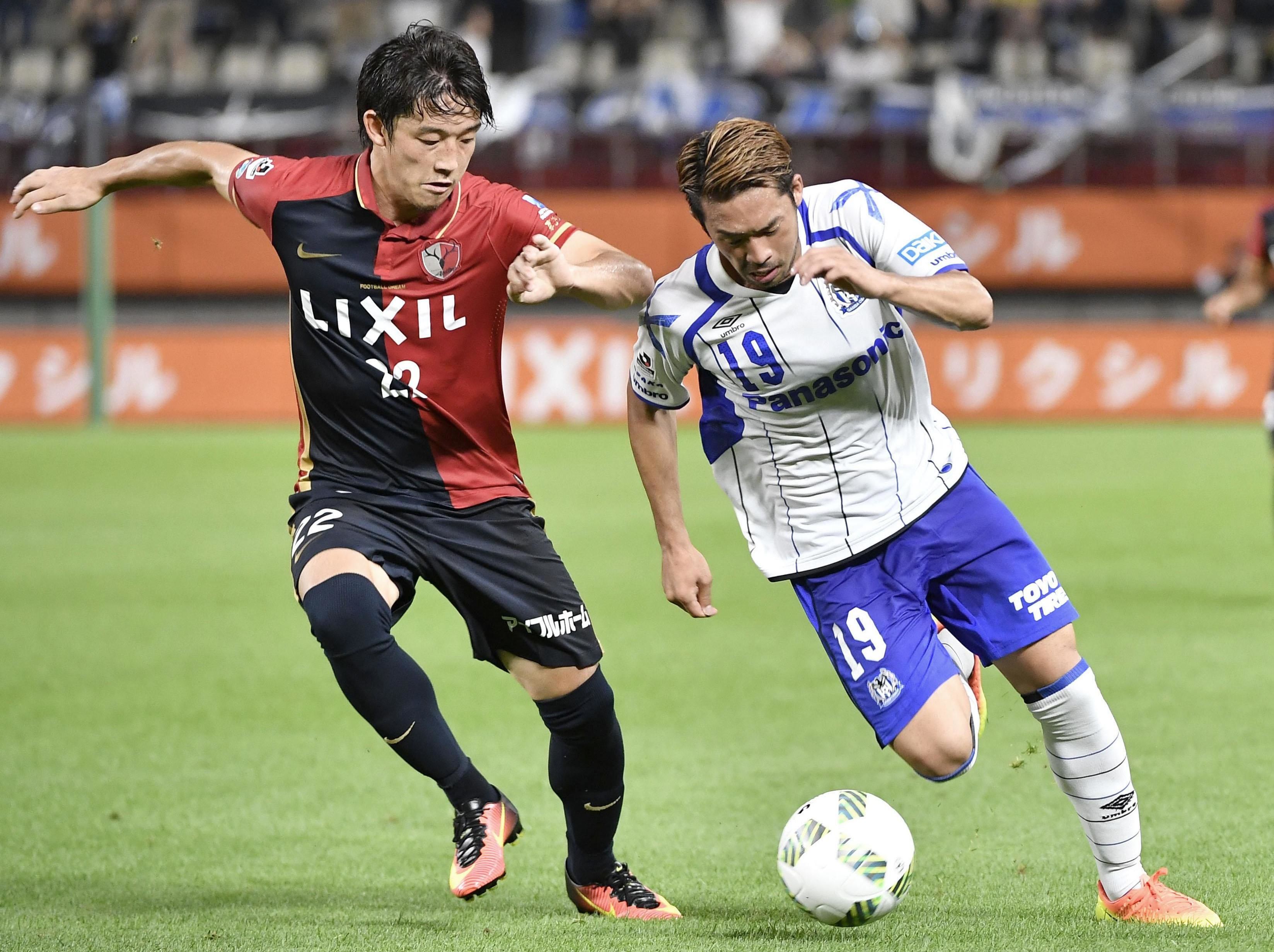 Gamba Osaka vs Kashima Antlers Prediction, Betting Tips & Odds | 24 JUNE, 2023