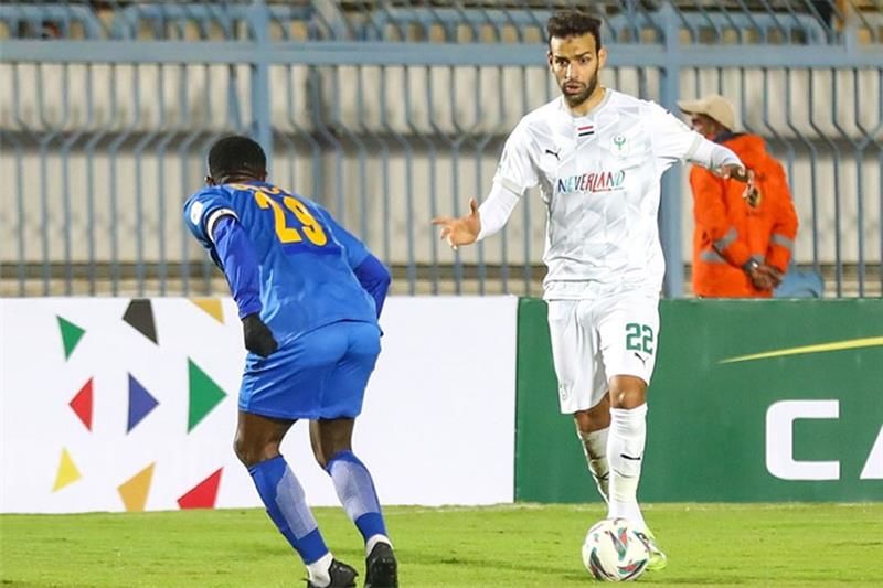 Black Bulls vs Al Masry Prediction, Betting, Tips, and Odds | 08 DECEMBER, 2024