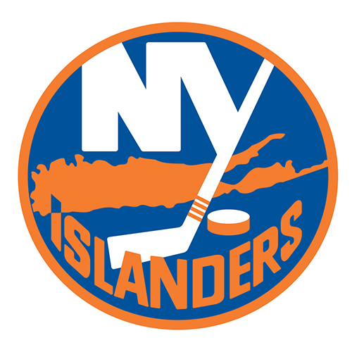 Montreal Canadiens vs New York Islanders Prediction: The Islanders will come out stronger