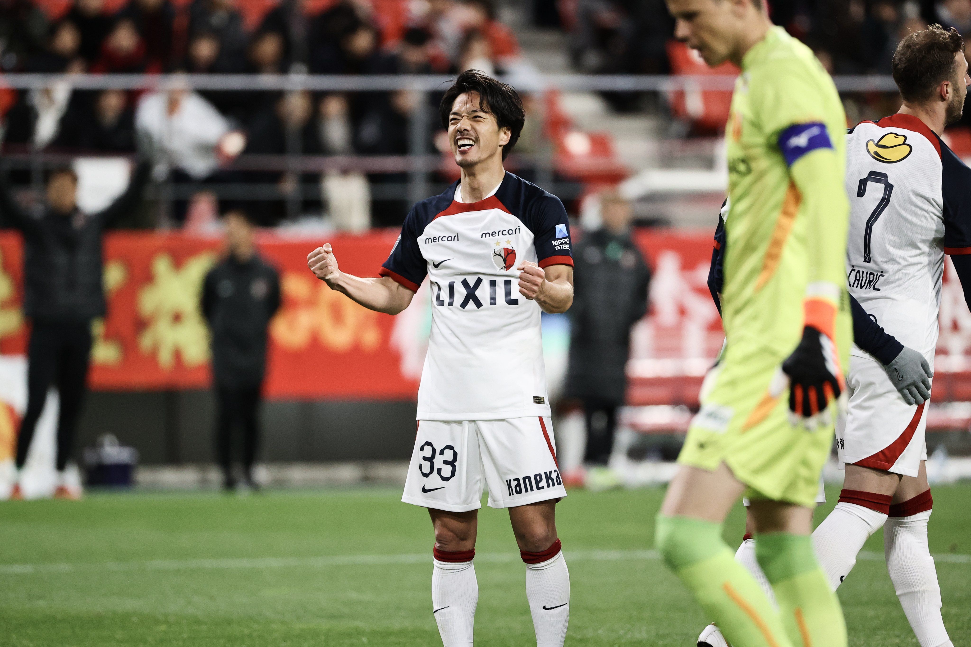 Kashima Antlers vs Cerezo Osaka Prediction, Betting Tips & Odds | 02 MARCH, 2024