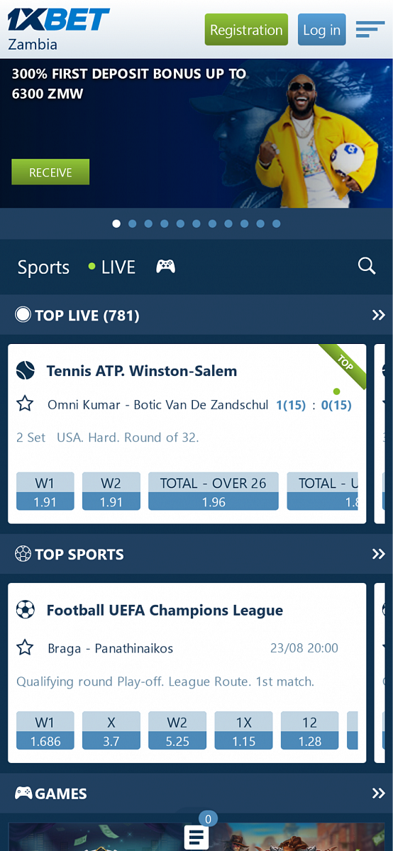 1xBet mobile version image