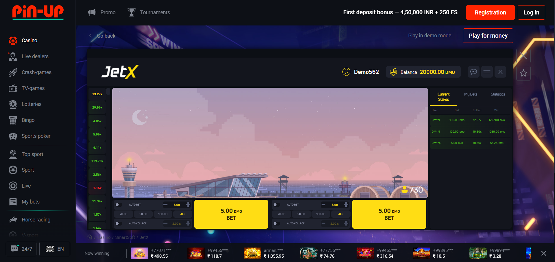 JetX game on Pin Up casino