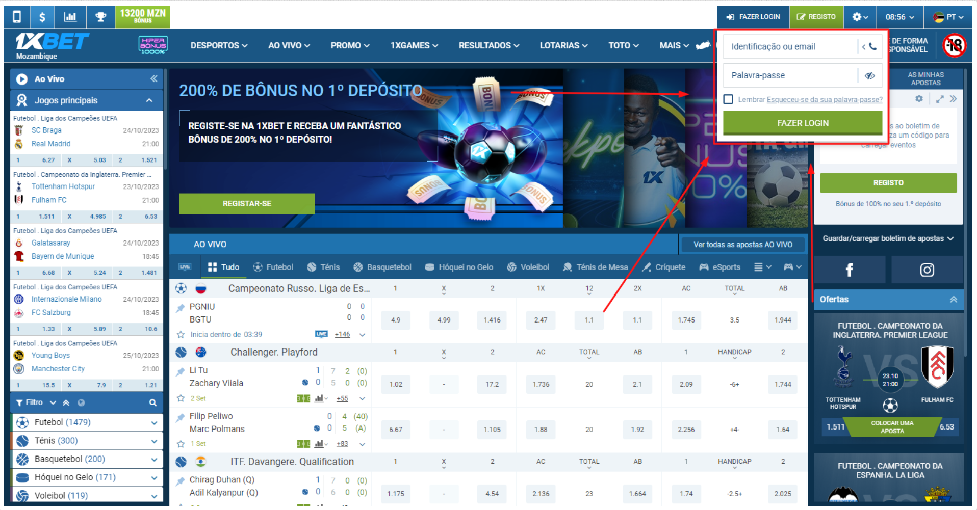 Como fazer login na 1xBet?