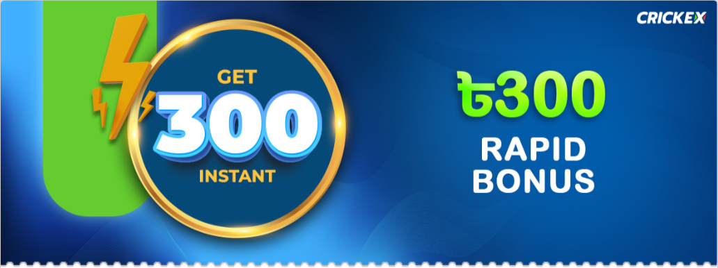 Crickex BD Rapid Bonus ৳300 Image