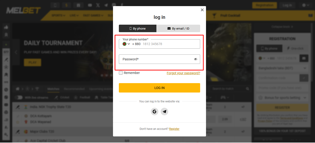 Enter Personal Login Credentials