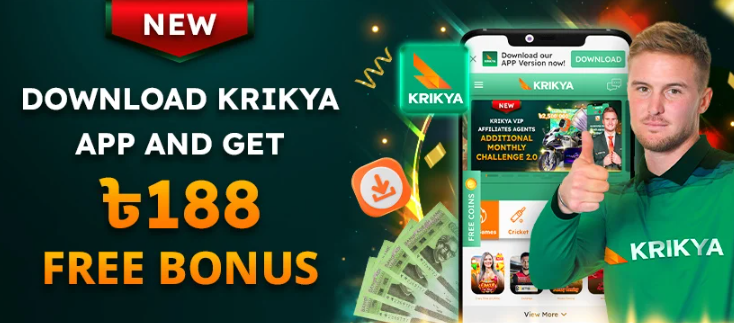 App download bonus on Krikya