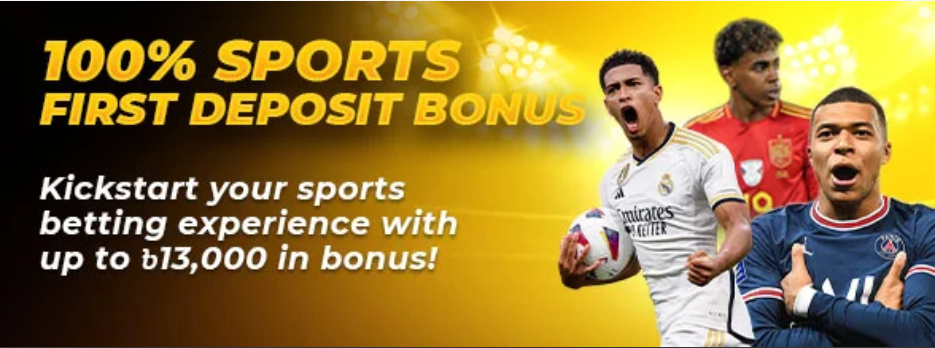 Babu88 BD Sports First Deposit Bonus banner