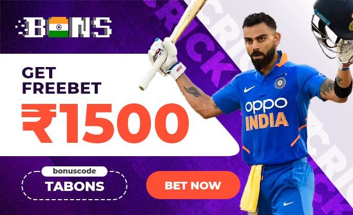 BONS Sign up bonus up to 20,000 INR