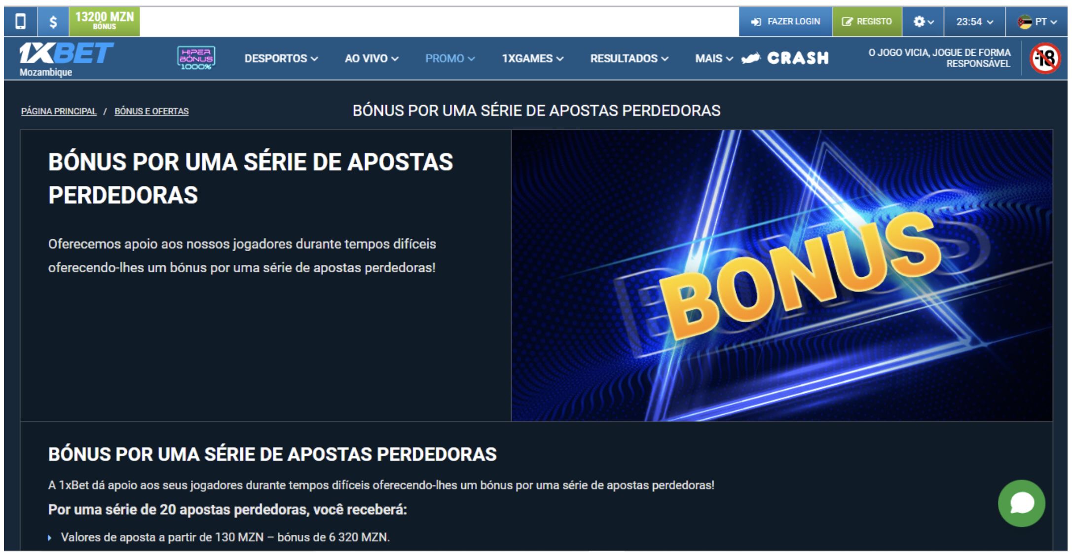 Bónus por uma série de apostas perdidas na 1xBet