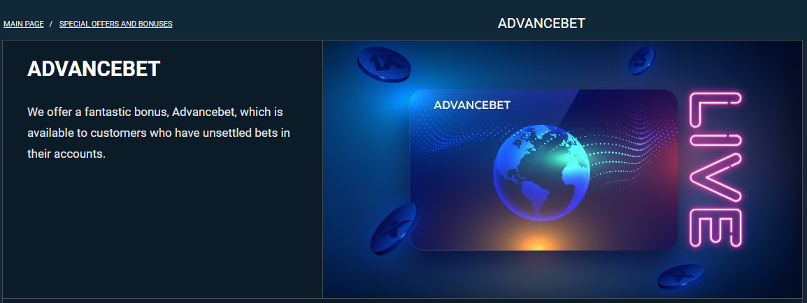 Images show an Advanced bet