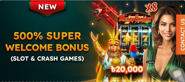 Image for Krikya Casino bonus