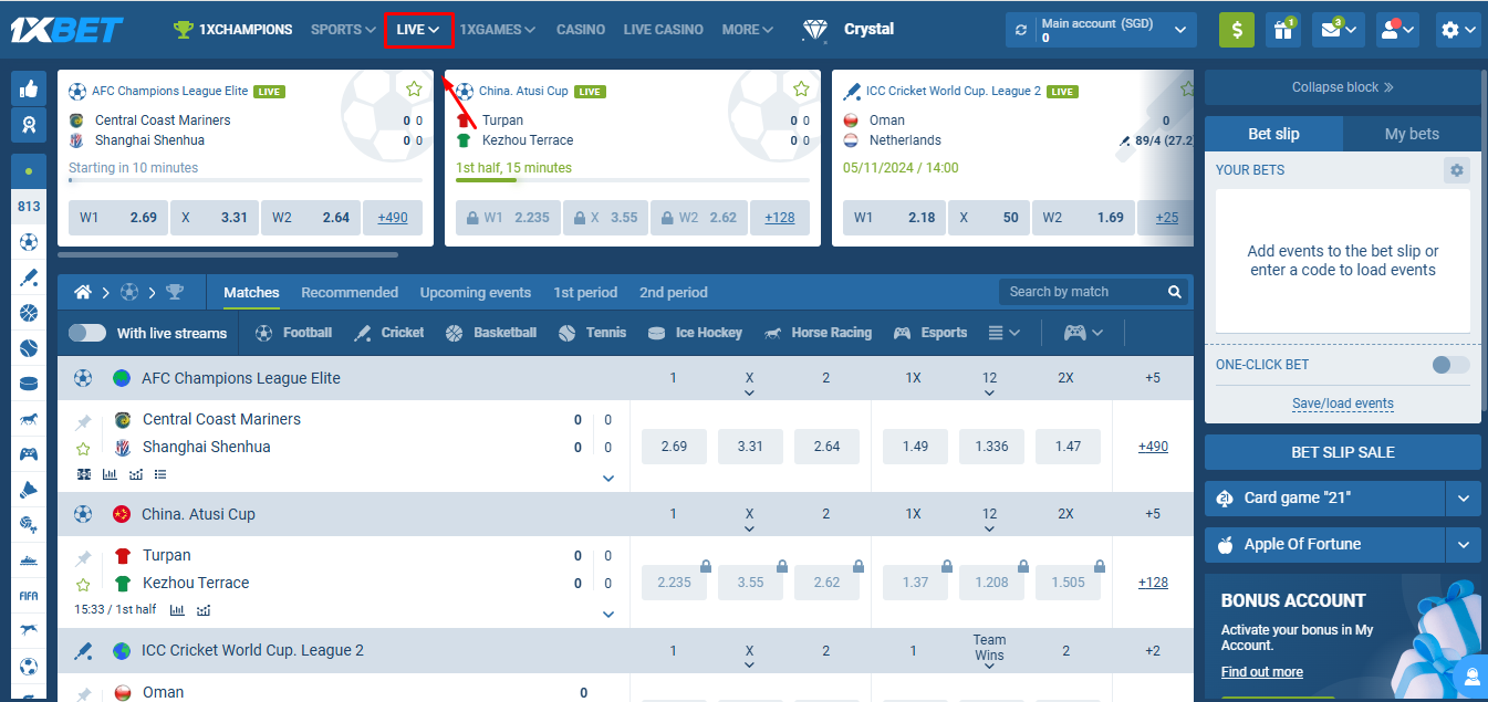 1xBet Live Bet Page