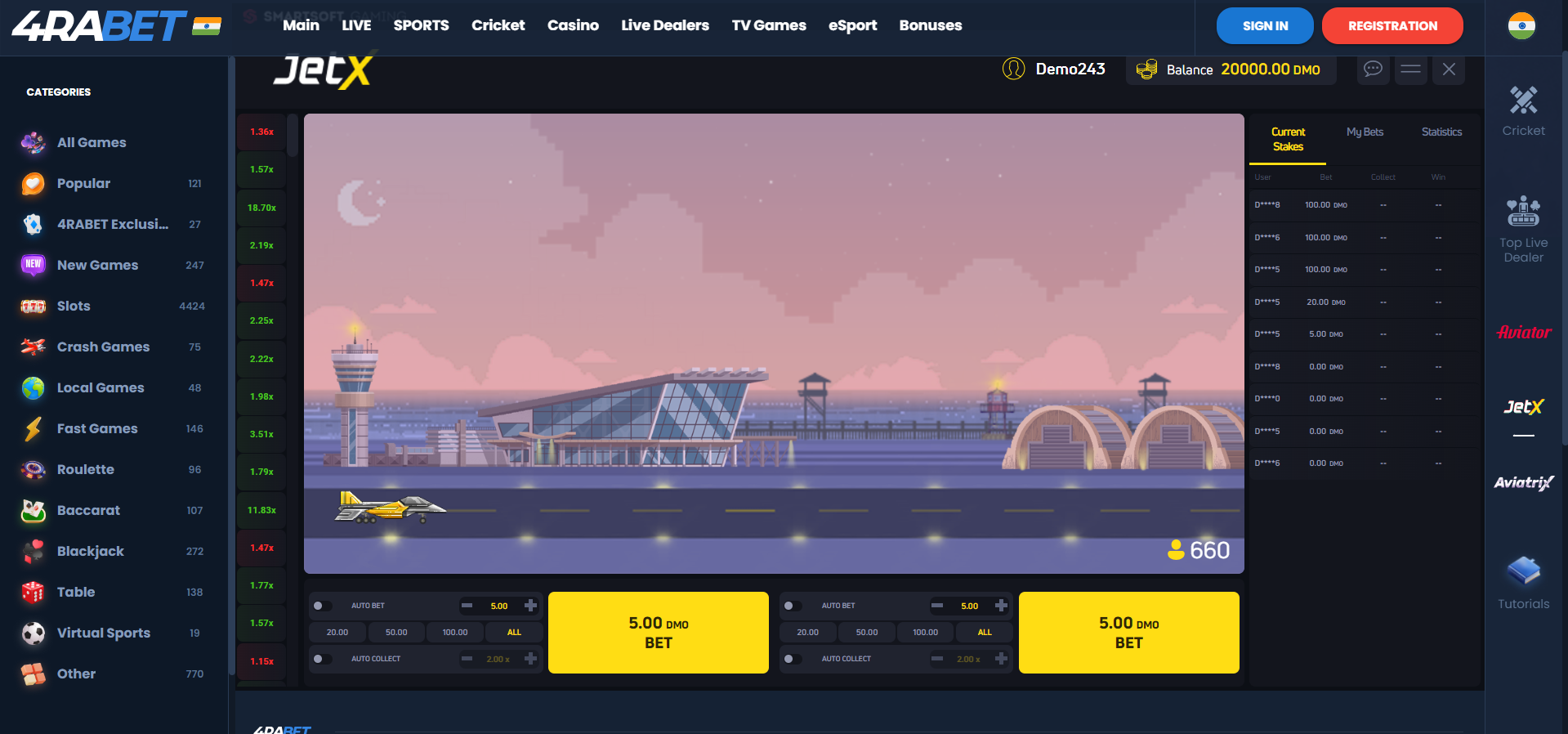 Crickex game on JetX