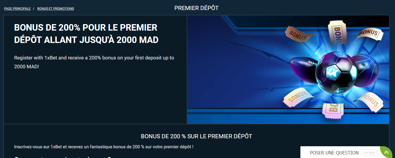 Bonus de bienvenue 1xbet app 200 % du premier dépôt