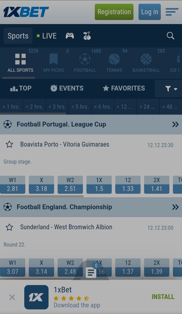  1xBet Nigeria mobile version