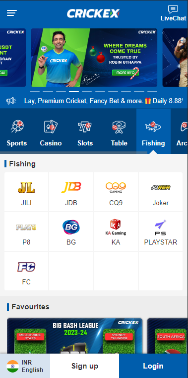 Crickex betting site