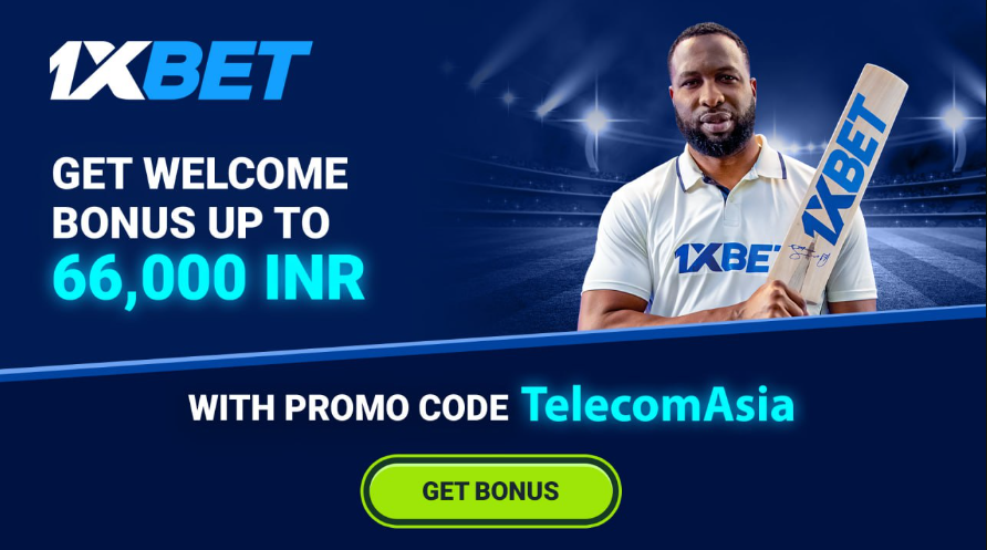 1xBet Welcome Bonus