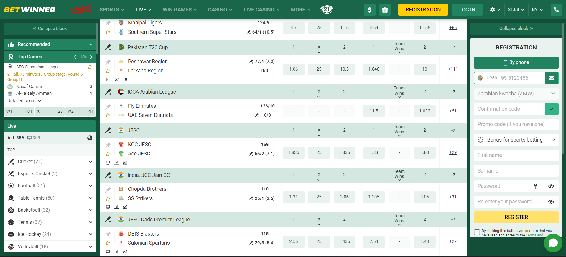 Image for Betwinner App Registration