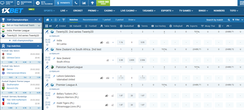 1XBET Sport’s Page