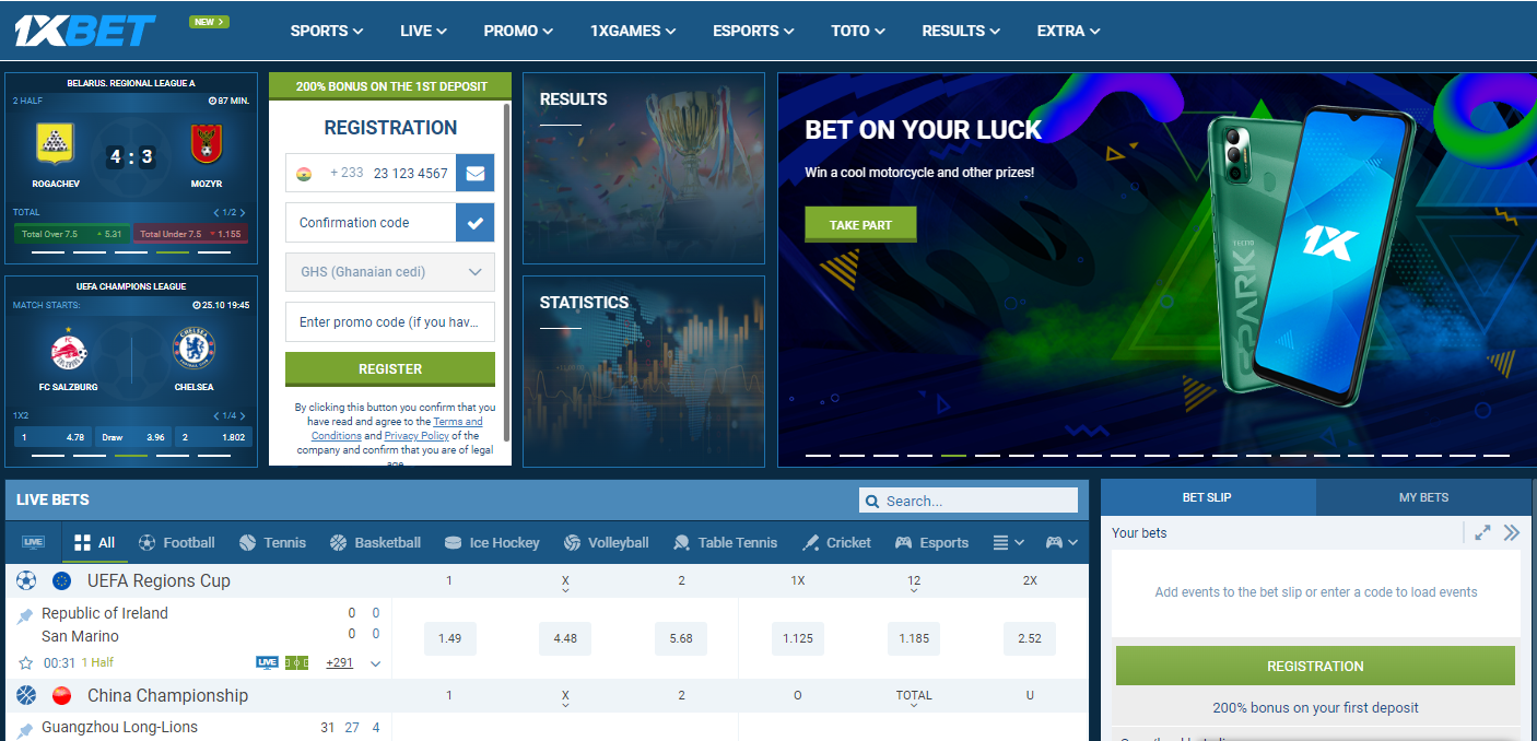 Visit the 1xBet Ghana Homepage