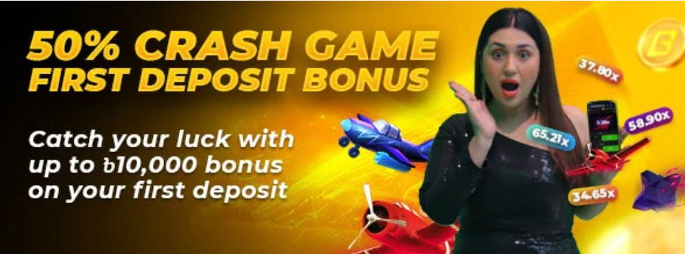 Babu88 BD Crash games First Deposit Bonus banner