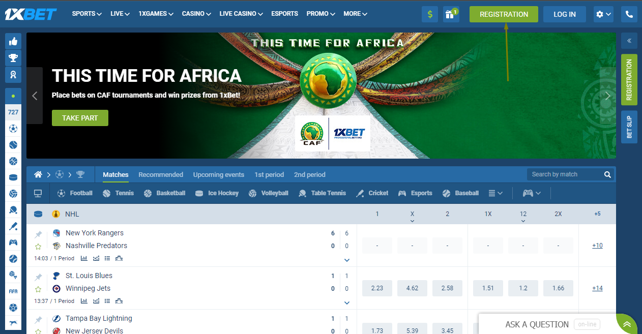 Go to 1xBet Nigeria Official Website