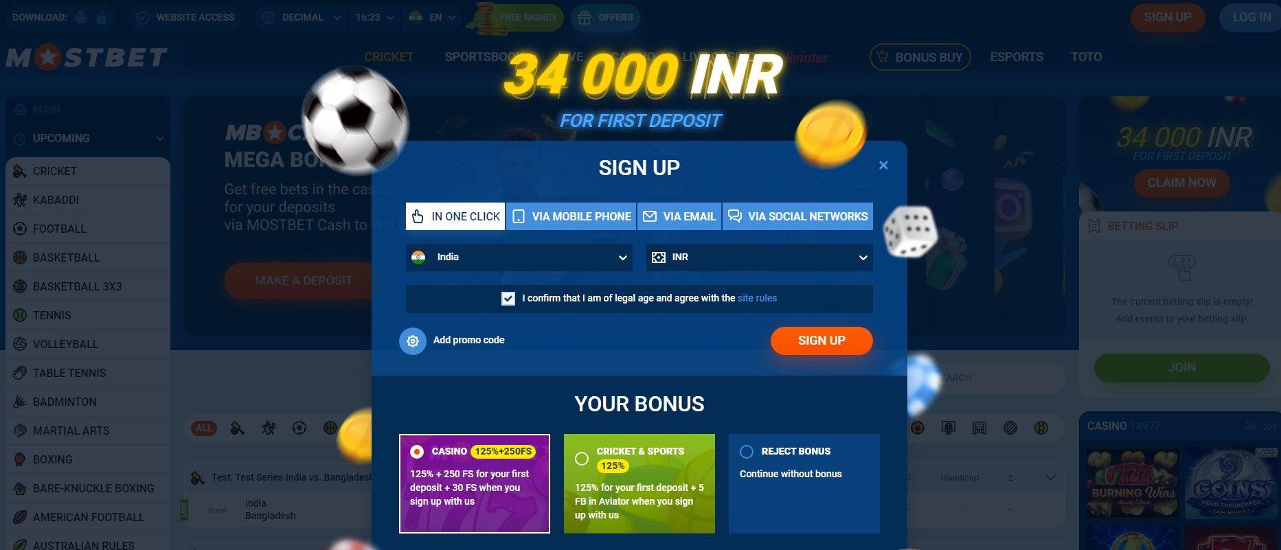 Mostbet sign up form India.