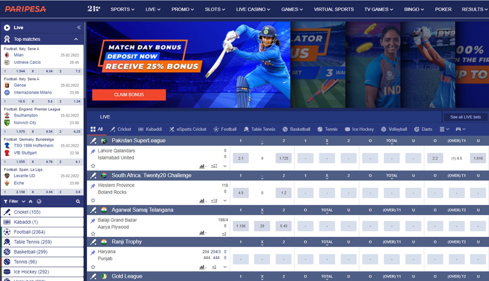 Paripesa Official Page